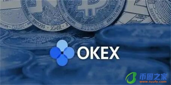 苹果手机在线下载okcoin_okcoin官网ios客户端下载-第1张图片-交易所